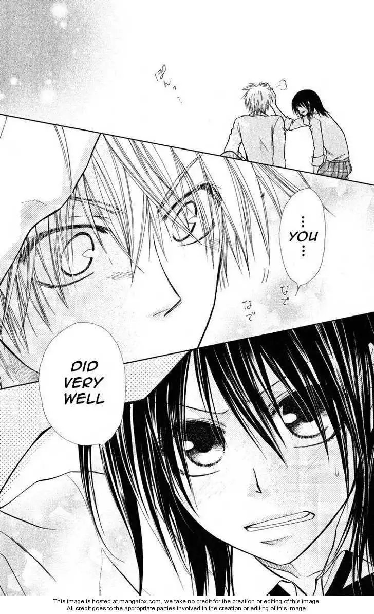 Kaichou Wa Maid-sama! Chapter 17 32